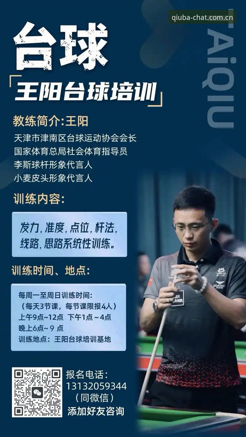 揭秘谈球吧体育体验：一个实战派玩家的深度测评与操作指南